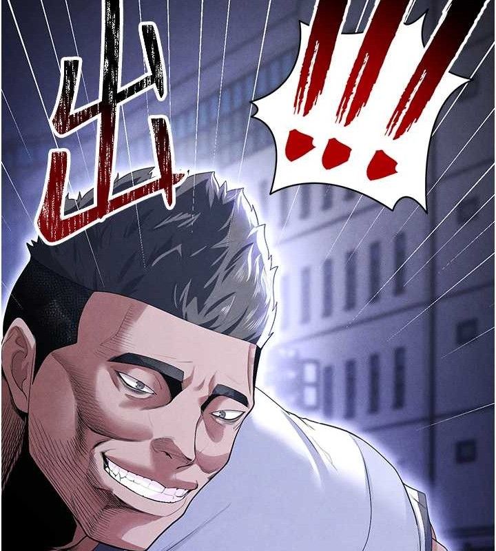 141P - 足球型男脱单指南