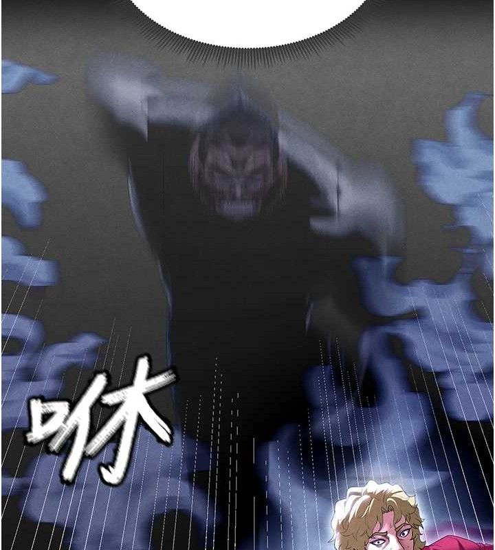 147P - 足球型男脱单指南