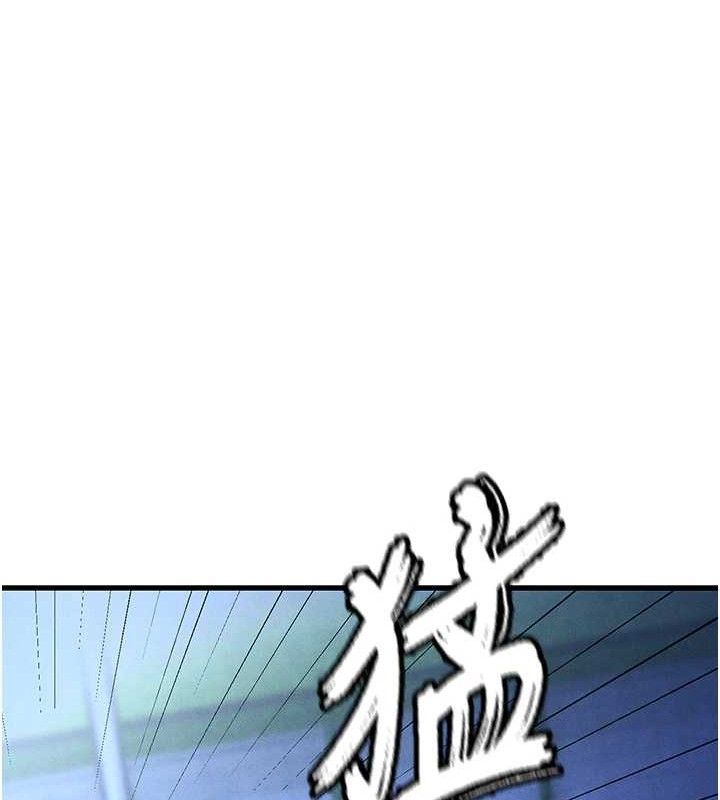 151P - 足球型男脱单指南