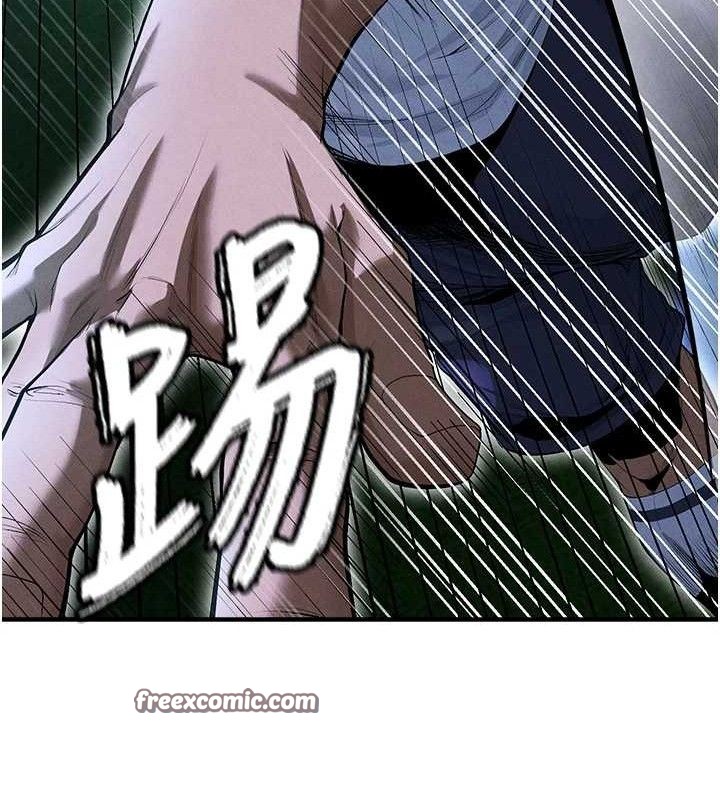 154P - 足球型男脱单指南