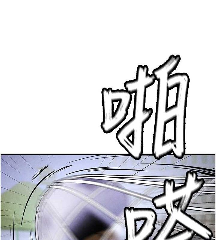 155P - 足球型男脱单指南