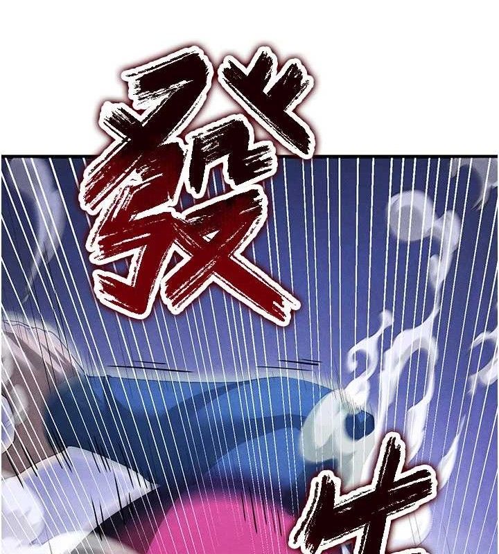 162P - 足球型男脱单指南