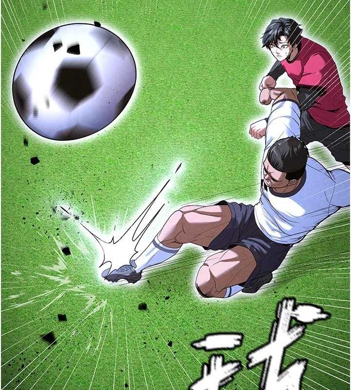 176P - 足球型男脱单指南