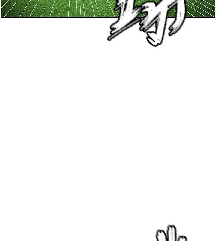 177P - 足球型男脱单指南