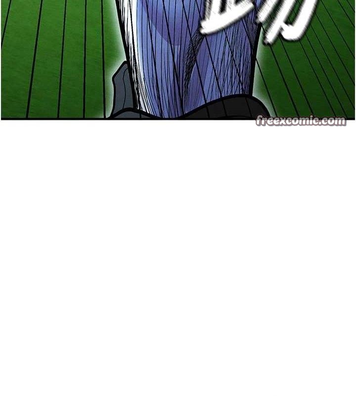 182P - 足球型男脱单指南