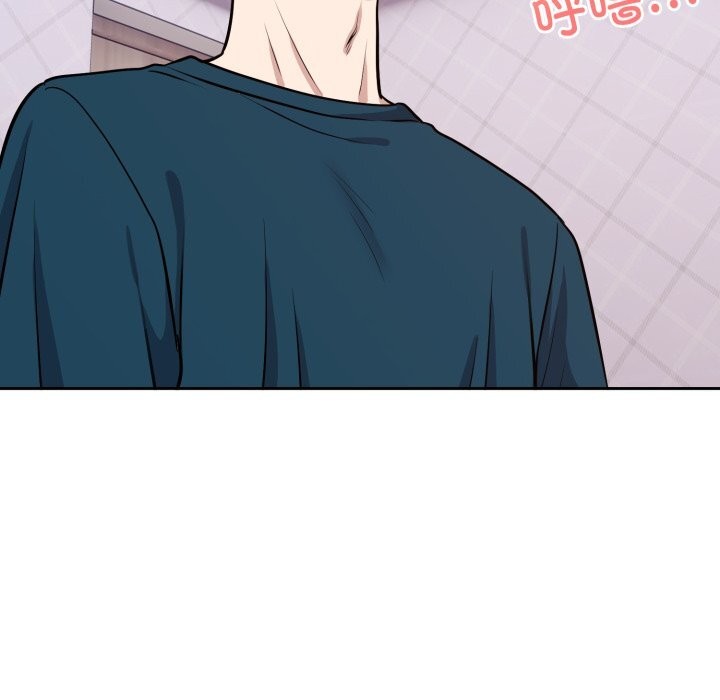 109P - 难言之秘