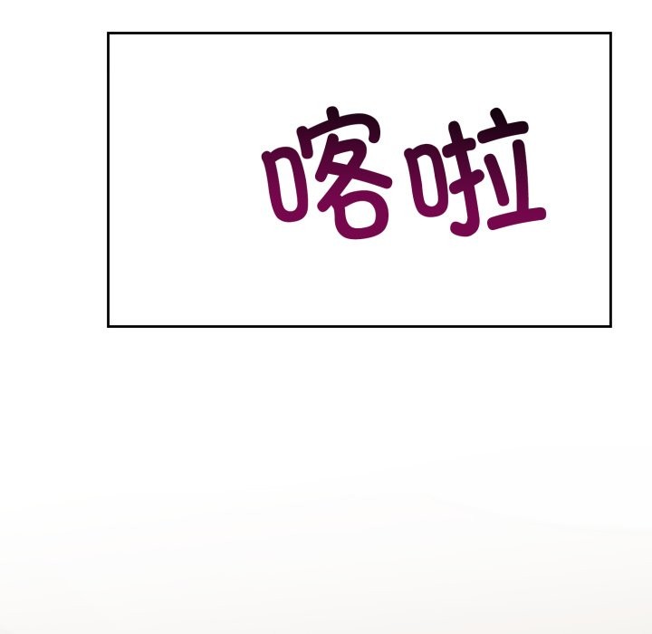 124P - 难言之秘