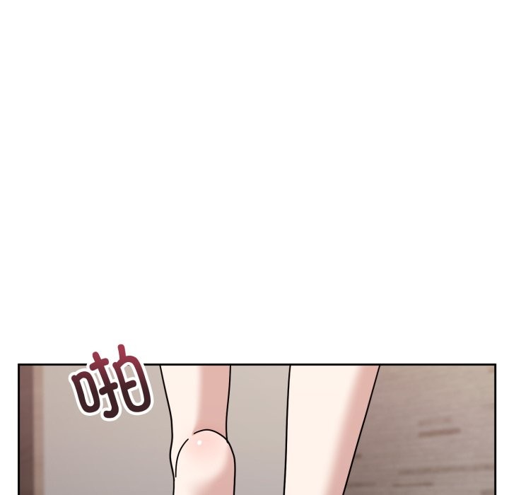 127P - 难言之秘