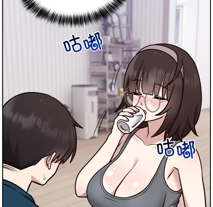 134P - 难言之秘