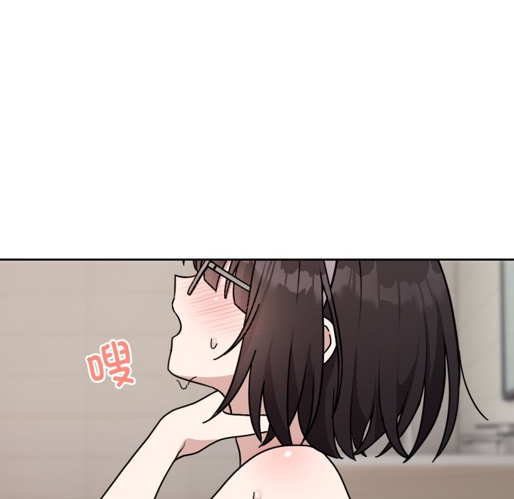 135P - 难言之秘