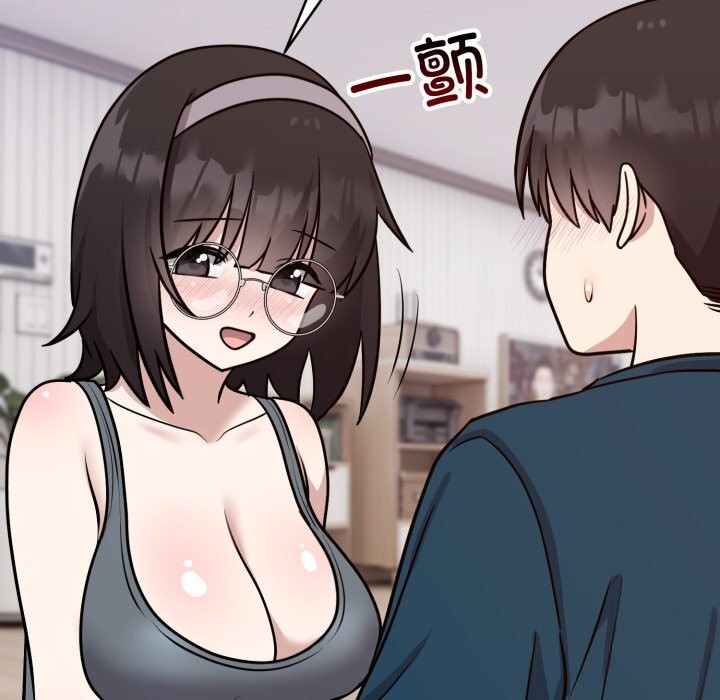 139P - 难言之秘