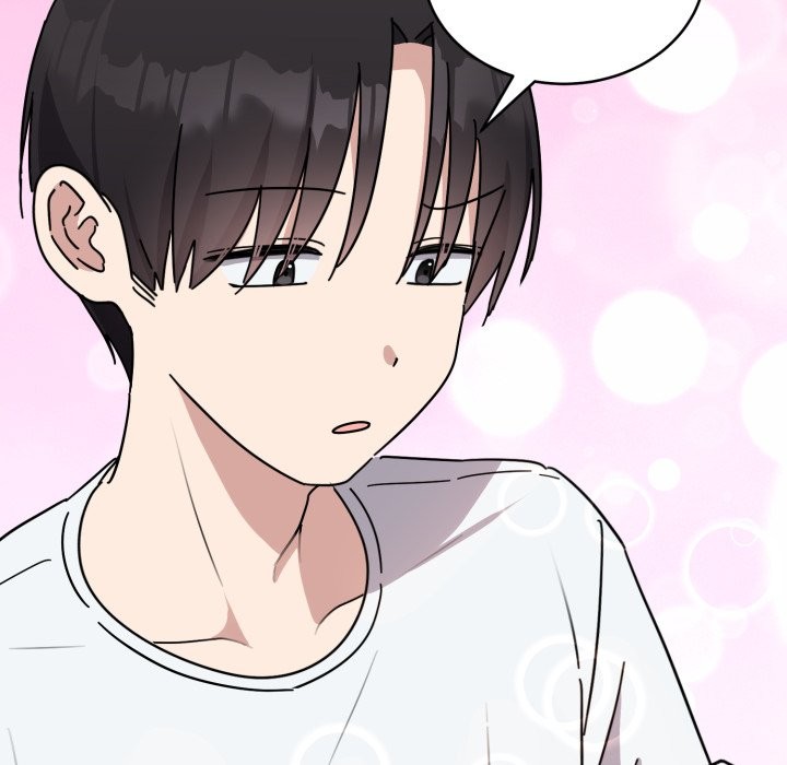 145P - 难言之秘