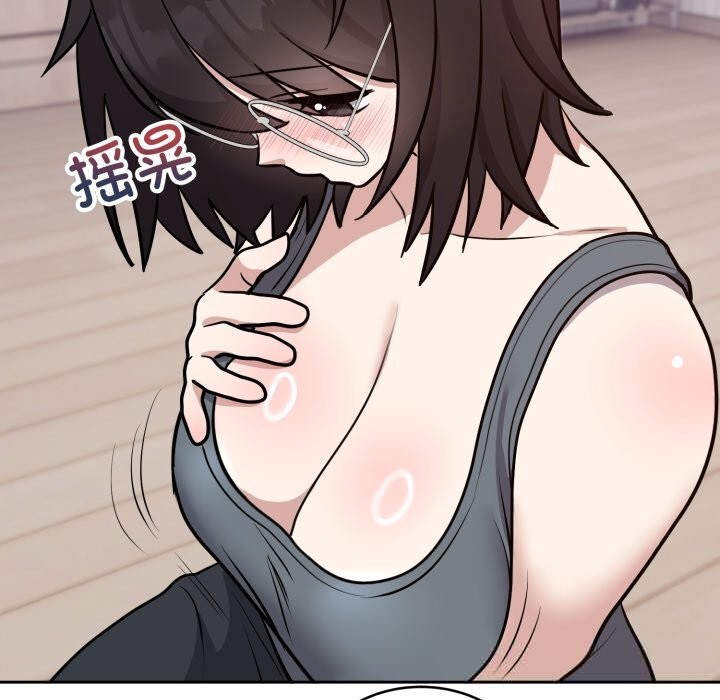 155P - 难言之秘