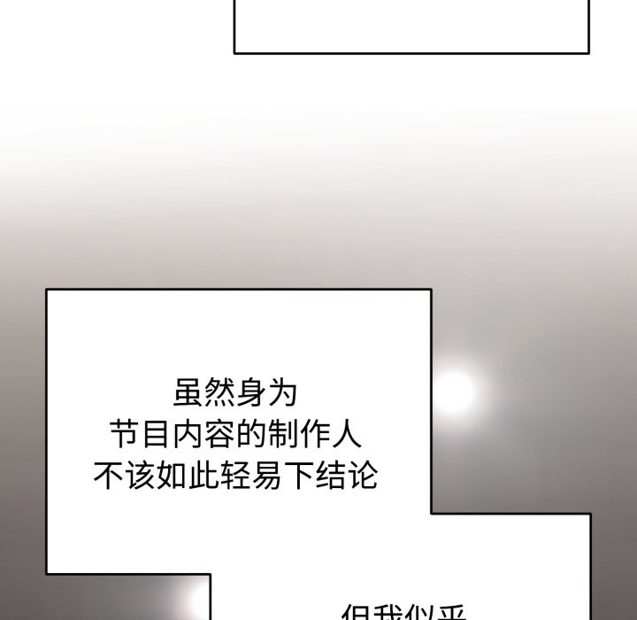 15P - 难言之秘