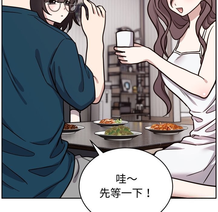 15P - 难言之秘