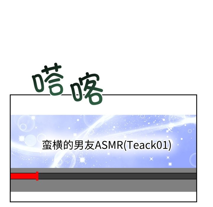 160P - 难言之秘