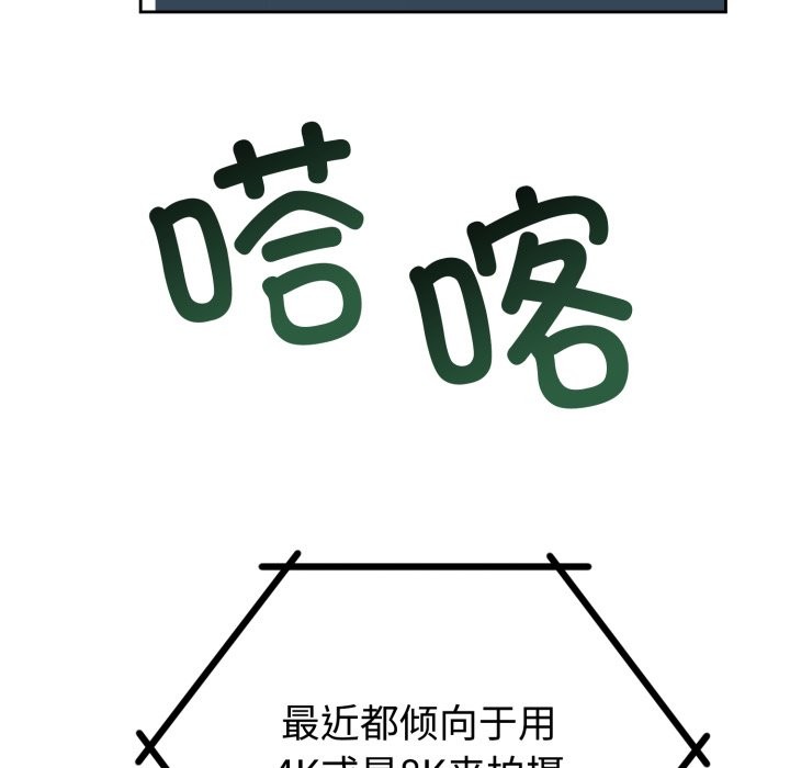 166P - 难言之秘