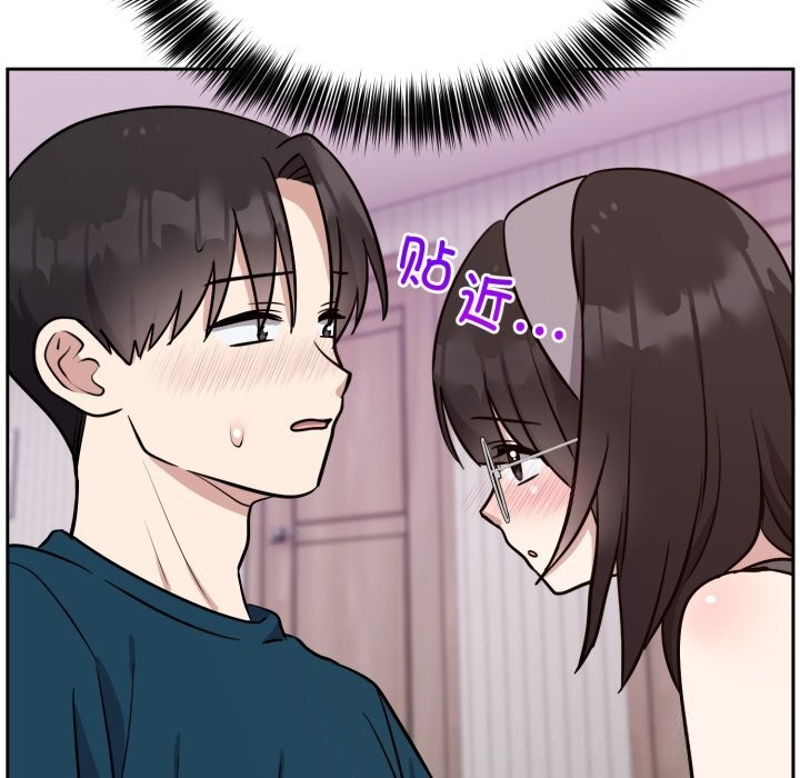 166P - 难言之秘
