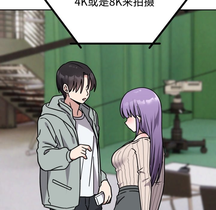 167P - 难言之秘