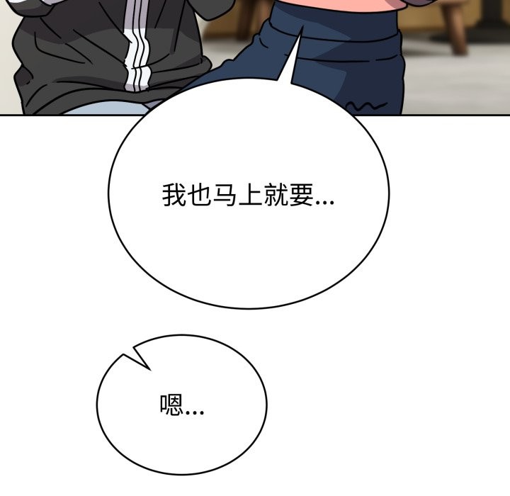 183P - 难言之秘