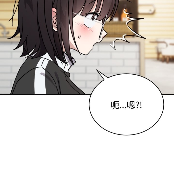 185P - 难言之秘