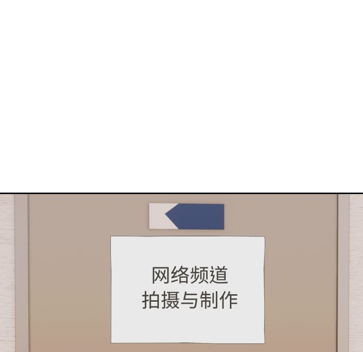204P - 难言之秘