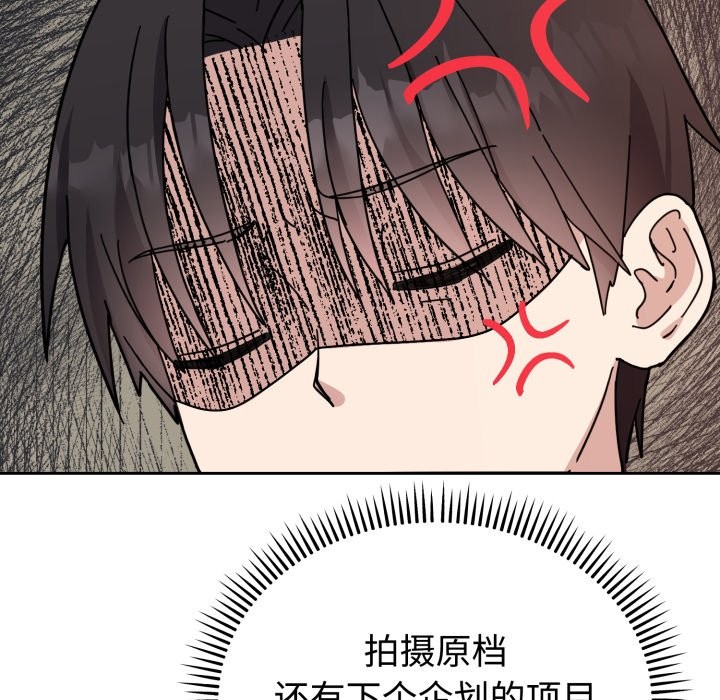 209P - 难言之秘