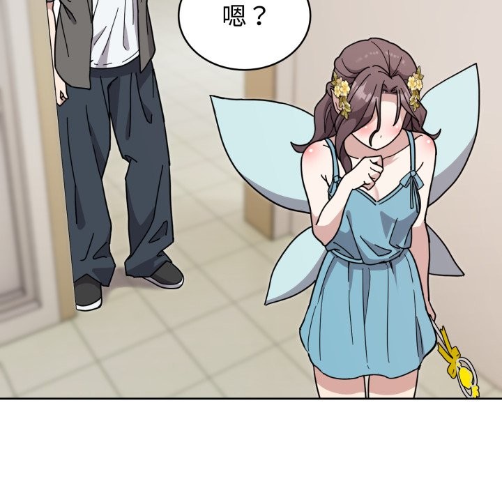 228P - 难言之秘