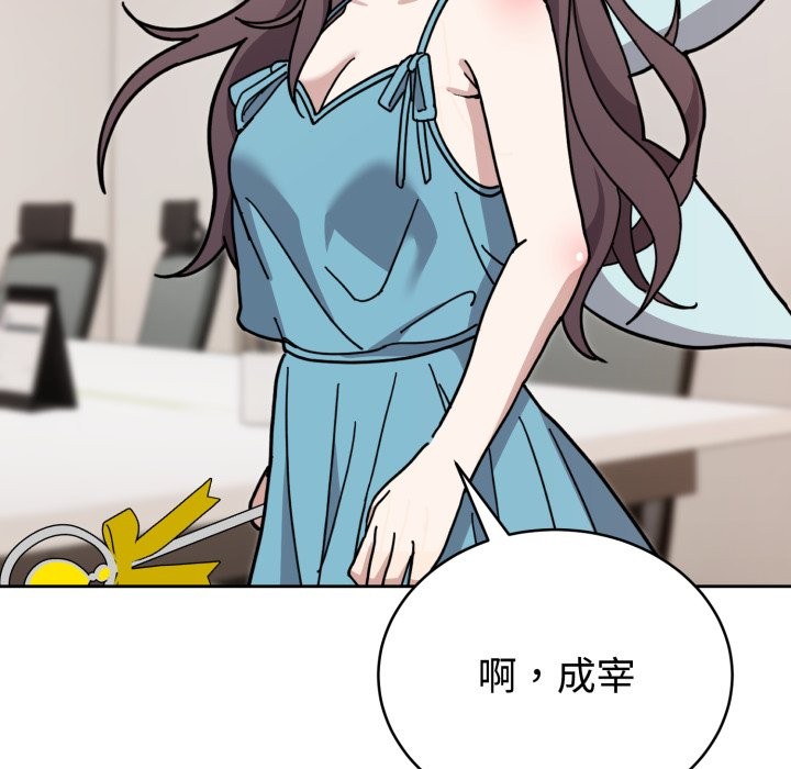 231P - 难言之秘