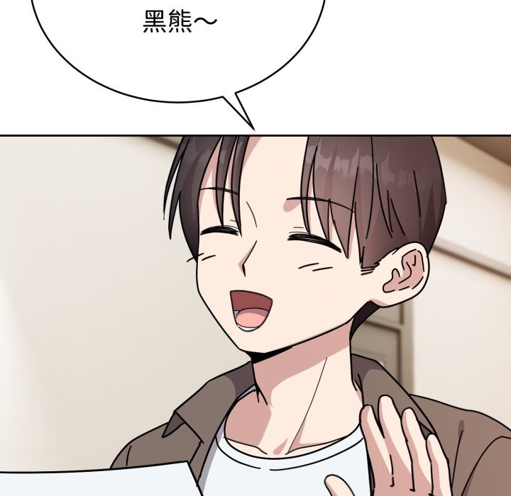 23P - 难言之秘