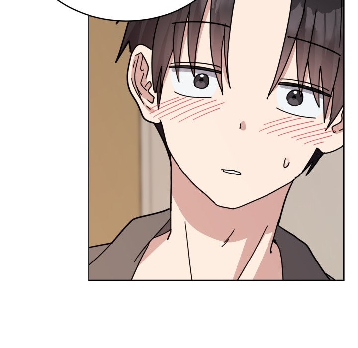 242P - 难言之秘