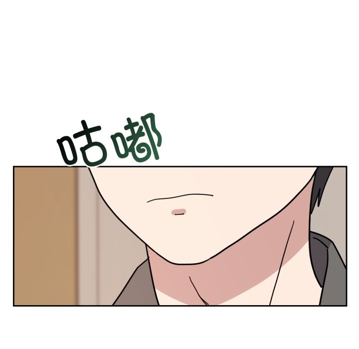 243P - 难言之秘