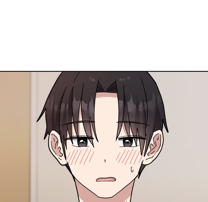 256P - 难言之秘