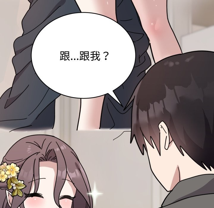275P - 难言之秘