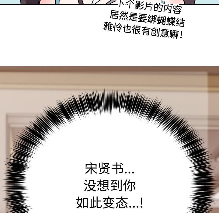 287P - 难言之秘