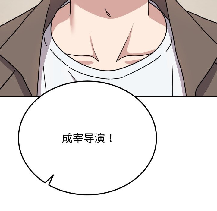 31P - 难言之秘