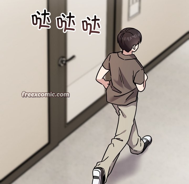 42P - 难言之秘
