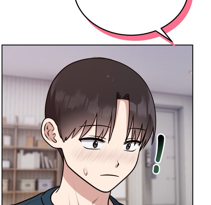 45P - 难言之秘