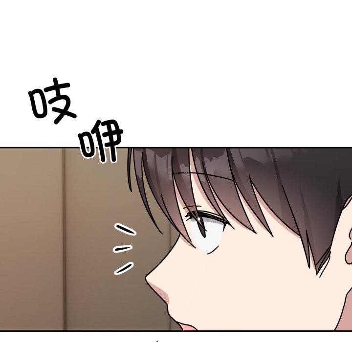 48P - 难言之秘