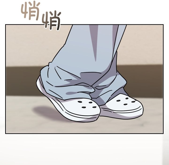 50P - 难言之秘