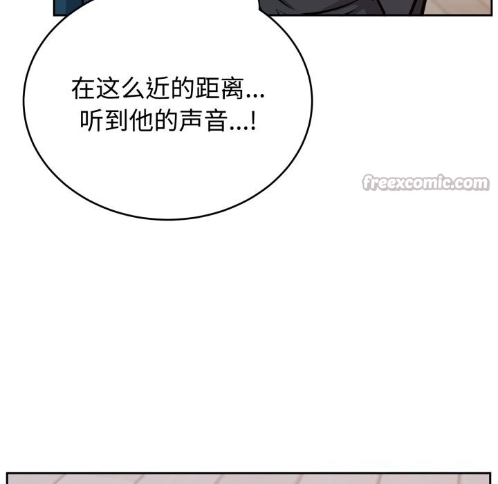 56P - 难言之秘