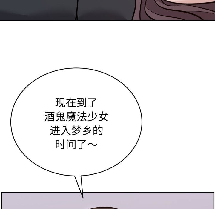 62P - 难言之秘