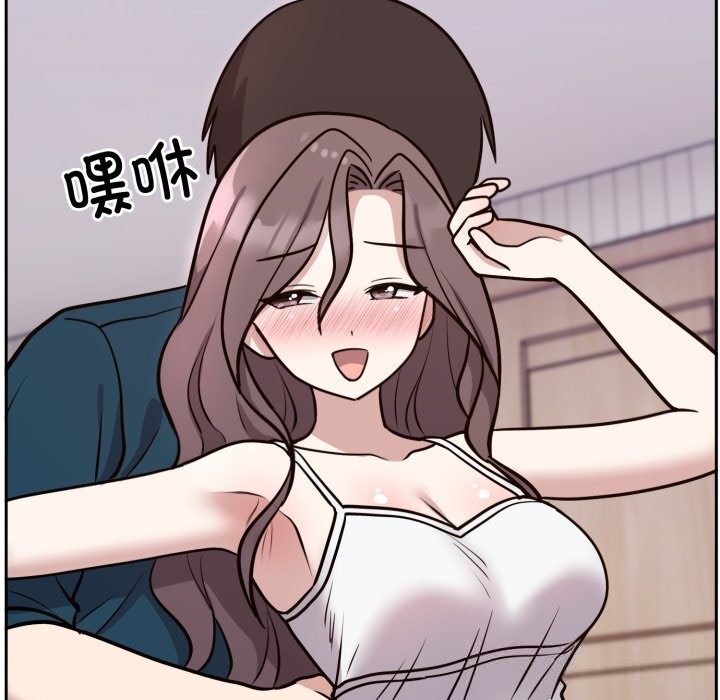 63P - 难言之秘