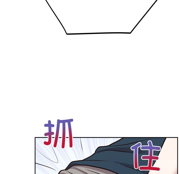 86P - 难言之秘