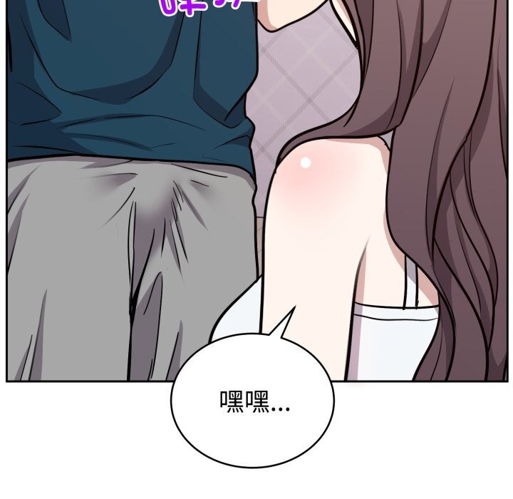 94P - 难言之秘