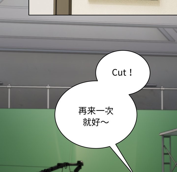9P - 难言之秘