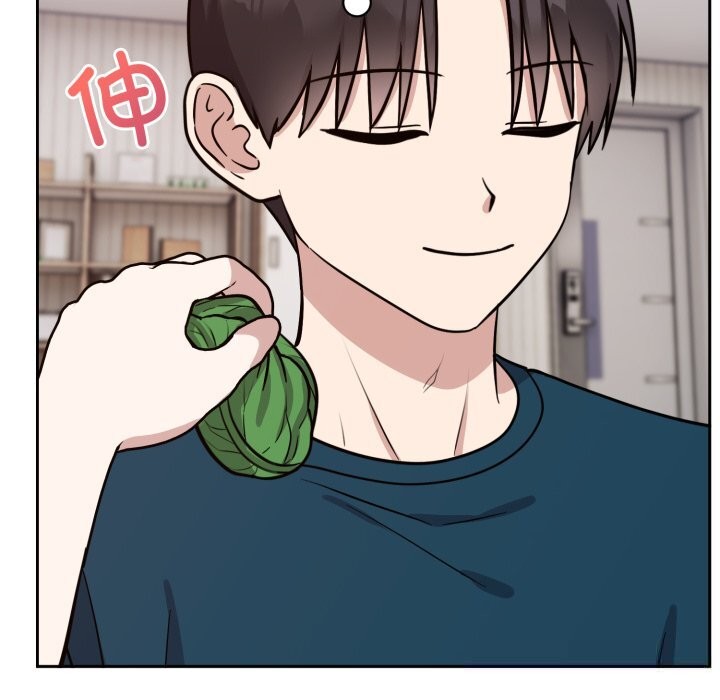9P - 难言之秘