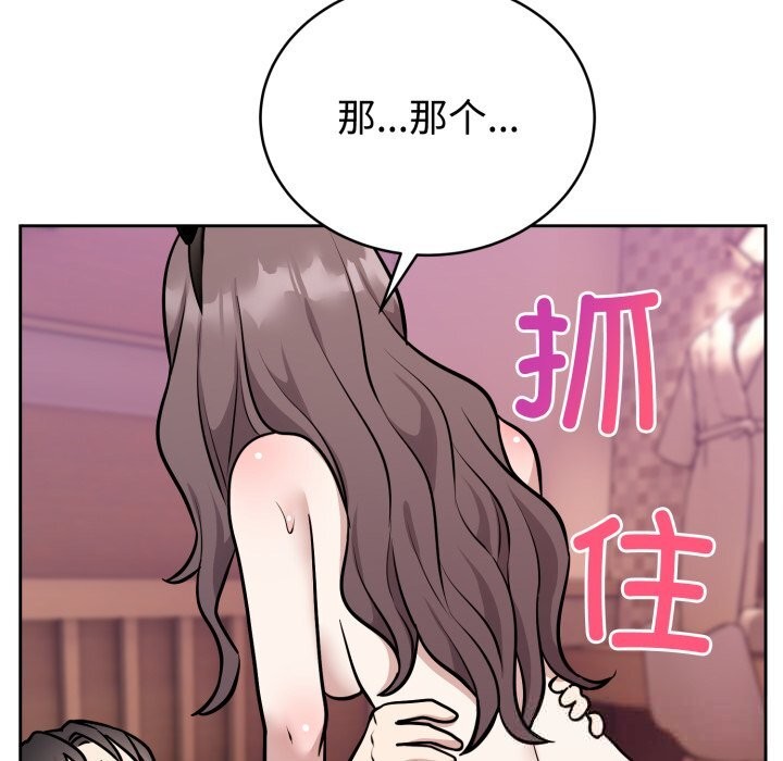 107P - 难言之秘