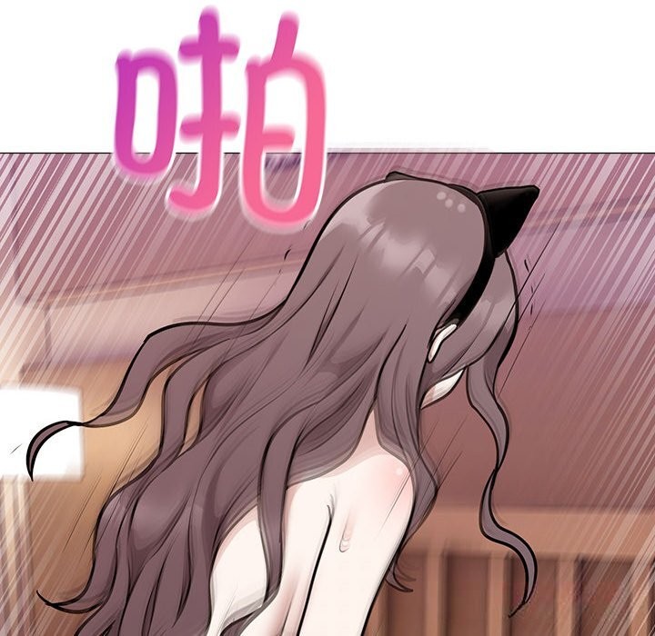 117P - 难言之秘