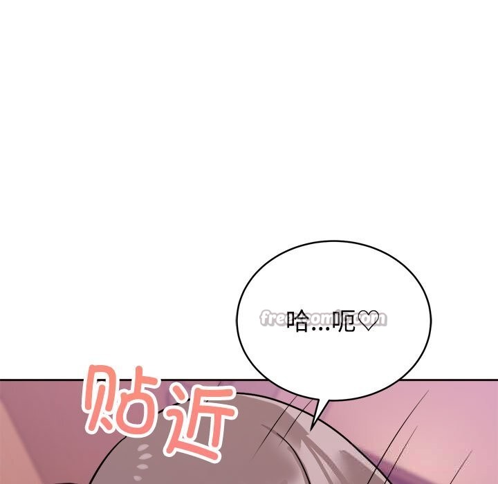 126P - 难言之秘